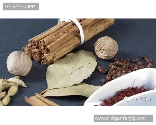 足球明星手势连招全解析助你成为球场上的风云人物